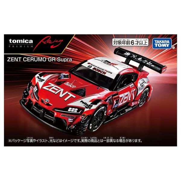 【現貨】TOMICA PREMIUM PRM-賽車 豐田GR Supra ZENT CERUMO TOMICA PREMIUM PRM-賽車 豐田GR Supra ZENT CERUMO