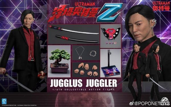 【2026/12月預購】POPONETOYS 1/6 可動 TCS-001 伽古拉斯 伽古拉 澤塔奧特曼 POPONETOYS 1/6 可動 TCS-001 伽古拉斯 伽古拉 澤塔奧特曼