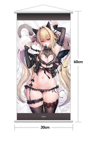【2027/10月預購】 日版  1/7 PVC 斯黛拉 黑貓Ver. 豪華版 1/7 PVC 斯黛拉 黑貓Ver. 豪華版