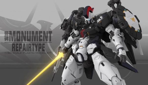 【現貨】 奇怪工作室 PG 1/60 鋼彈w 托爾吉斯 組裝模型 30cm 奇怪工作室 PG 1/60 鋼彈w 托爾吉斯 組裝模型 30cm