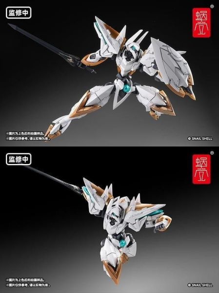 【2027/03月預購】 1/48 組裝 蝸殼重工 ARKFRAMEA-07 阿努比斯ANUBIS 1/48 組裝 蝸殼重工 ARKFRAMEA-07 阿努比斯ANUBIS