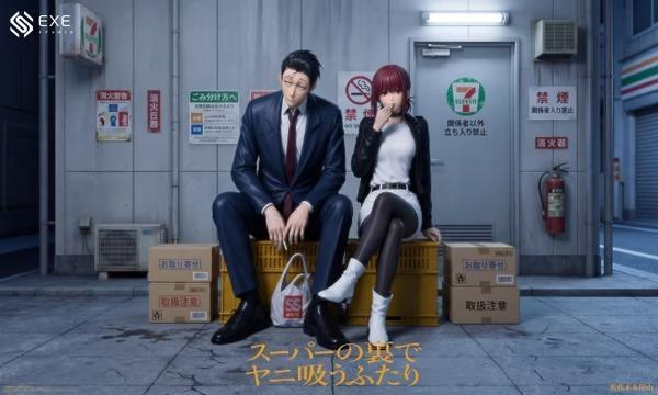 【預購】EXE 1/6 田山 & 佐佐木 在超市後門吞雲吐霧的二人 躲在超市後門抽菸的兩人 EXE 1/6 田山 & 佐佐木 在超市後門吞雲吐霧的二人 躲在超市後門抽菸的兩人
