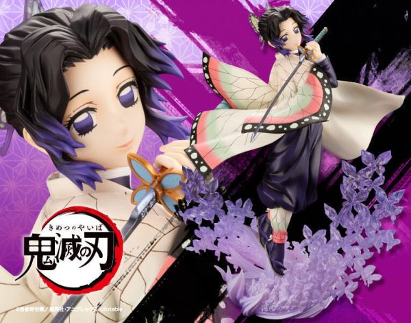 【2026/06月預購】1/8 ARTFX J  鬼滅之刃 蝴蝶忍 PVC (PV418) 1/8 ARTFX J  鬼滅之刃 蝴蝶忍 PVC (PV418)