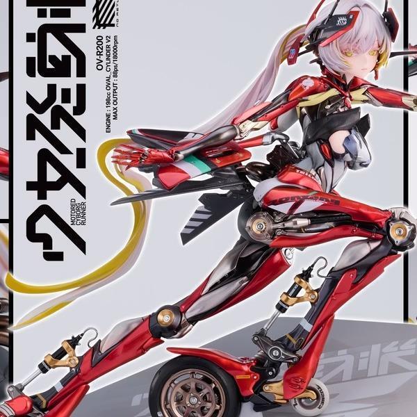 【預購】HobbySakura + Skin 1/4 少女發動機OV-R200 Warped circle 原創機械少女 HobbySakura + Skin 1/4 少女發動機OV-R200 Warped circle 原創機械少女
