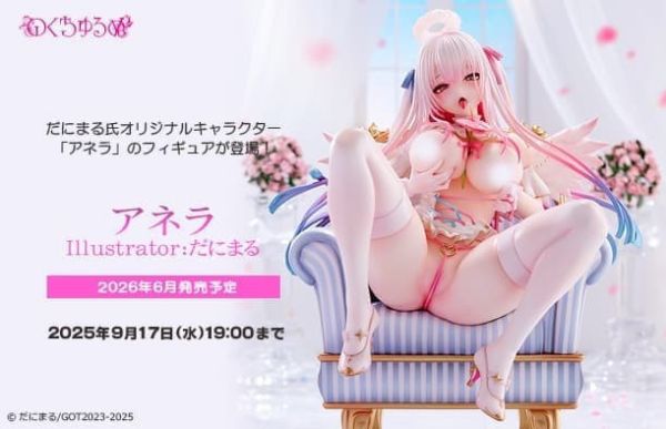 【2026/06月預購】1/6 Anera 插畫家: Danimaru 1/6 Anera 插畫家: Danimaru