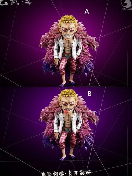 【預購】MDS WCF 多弗朗明哥 航海王強者系列七武海第五彈 MDS WCF 多弗朗明哥 航海王強者系列七武海第五彈