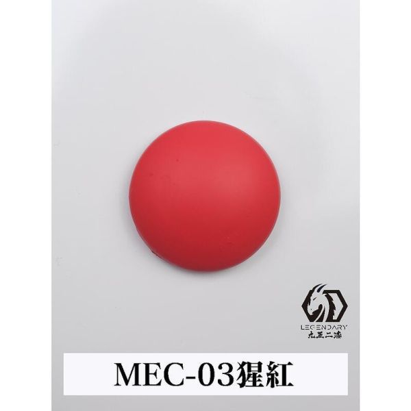 【現貨】九五二漆 水性 筆塗  11ML MEC-01B~MEC-10B 九五二漆 水性 筆塗  11ML MEC-01B~MEC-10B