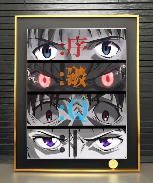 【預購】H2《EVA劇場版》裝飾畫 新世紀福音戰士 H2《EVA劇場版》裝飾畫 新世紀福音戰士