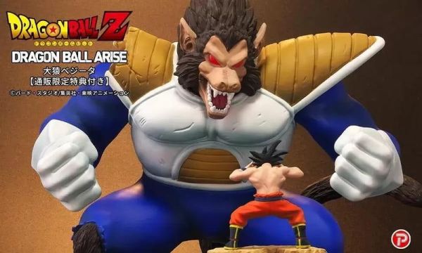 【2026/09月預購】  PLEX 七龍珠Z 大猿貝吉塔 30CM 附特典悟空 PLEX 七龍珠Z 大猿貝吉塔 30CM 附特典悟空