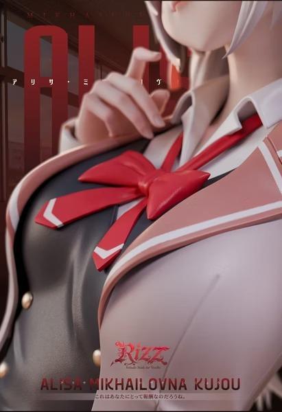 【預購】Rizz 1/6 艾莉莎 不時輕聲地以俄語遮羞的鄰座艾莉同學 Rizz 1/6 艾莉莎 不時輕聲地以俄語遮羞的鄰座艾莉同學