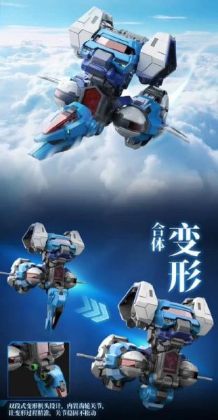 【2026/03月預購】壹理創玩 集結戰寶 FR-07 果寶戰神大合體 機甲組裝模型 壹理創玩 集結戰寶 FR-07 果寶戰神大合體 機甲組裝模型