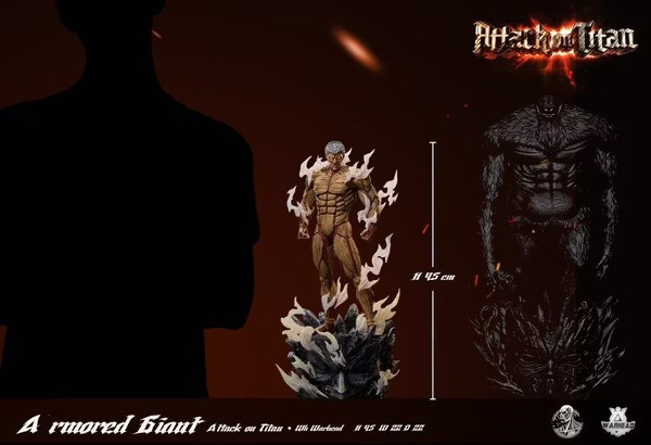 【預購】Warhead(Wh) 鎧之巨人 進擊的巨人系列 Warhead(Wh) 鎧之巨人 進擊的巨人系列