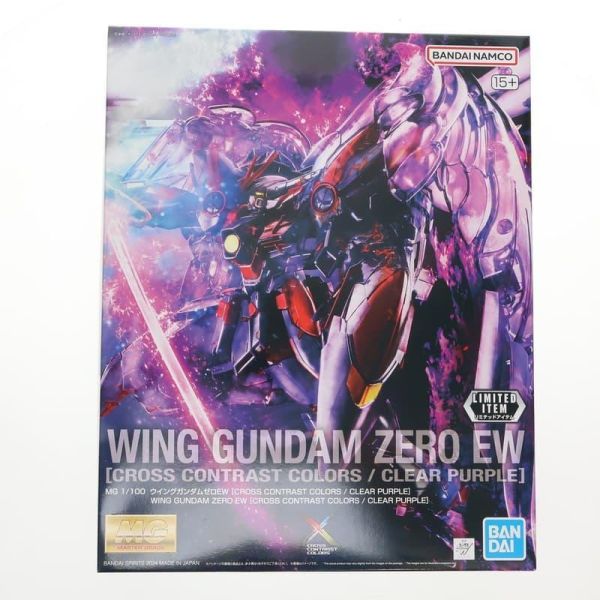 【現貨】日本限定MG 1/100 飛翼鋼彈零式EW[CROSS CONTRAST COLORS / CLEAR PURPLE 日本限定MG 1/100 飛翼鋼彈零式EW[CROSS CONTRAST COLORS / CLEAR PURPLE