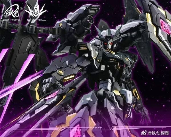 【即將到貨】鐵創 TC-03 合金骨架 星墜 國創機甲 組裝模型 鐵創 TC-03 合金骨架 星墜 國創機甲 組裝模型
