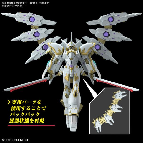 【即將到貨】萬代 HG 1/144 鋼彈SEED FREEDOM 黑騎士神鷲小隊機 迦樓羅 5067414 萬代 HG 1/144 鋼彈SEED FREEDOM 黑騎士神鷲小隊機 迦樓羅 5067414