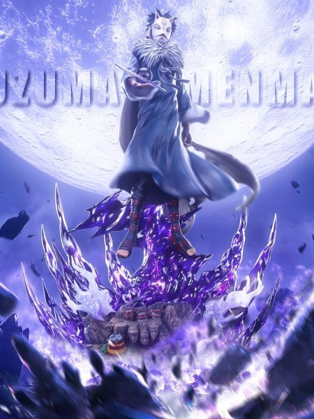 【預購】Dream Fly(DF) 漩渦門真 火影忍者(多版本) Dream Fly(DF) 漩渦門真 火影忍者(多版本)