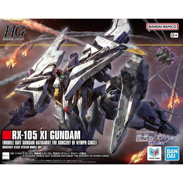 【現貨】機動戰士鋼彈 閃光的哈薩威 喀耳刻的魔女 HG 1/144 Ξ鋼彈 柯西 喀耳刻的魔女Ver. 機動戰士鋼彈 閃光的哈薩威 喀耳刻的魔女 HG 1/144 Ξ鋼彈 柯西 喀耳刻的魔女Ver.