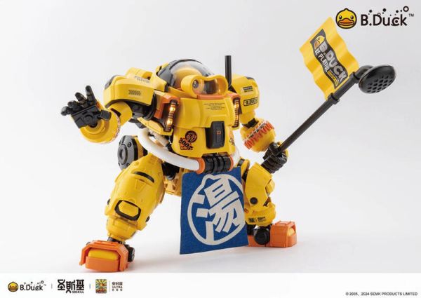 【現貨】聖斯基 X 安村蛋 斯巴達克 Spa Duck 小黃鴨 22CM 組裝模型 聖斯基 X 安村蛋 斯巴達克 Spa Duck 小黃鴨 22CM 組裝模型