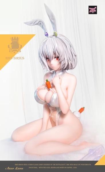 【預購】Aetheria 1/6 小星星 夏日系列 碧藍航線 Aetheria 1/6 小星星 夏日系列 碧藍航線