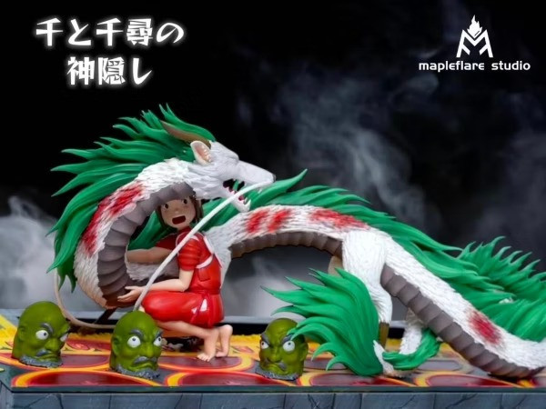 【預購】Mapleflare楓焰 墜落前的白龍 宮崎駿吉卜力神隱少女千與千尋系列 Mapleflare楓焰 墜落前的白龍 宮崎駿吉卜力神隱少女千與千尋系列