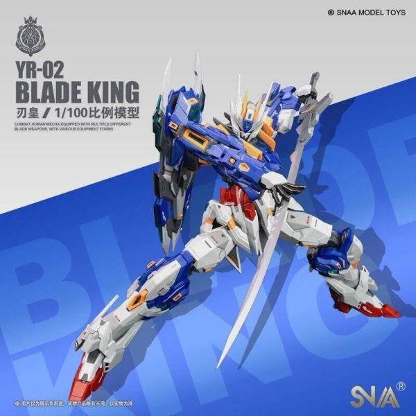 【現貨】SNAA 1/100 YR-02 皇者系列-刃皇 Blade King 組裝模型 22cm SNAA 1/100 YR-02 皇者系列-刃皇 Blade King 組裝模型 22cm