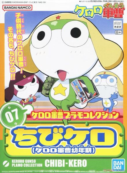 【現貨】萬代 #07 KERORO 軍曹 幼年版 組裝模型 萬代 #07 KERORO 軍曹 幼年版 組裝模型