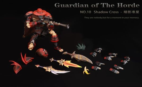 【2026/12月預購】灰騎士工作室 Guardian of The Horde 部落守衛 暗影 準星 灰騎士工作室 Guardian of The Horde 部落守衛 暗影 準星