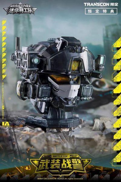 【2026/07月預購】 迷你特攻隊 X TRANSCON SG鏡像 暴龍戰炫王 D7限定套組 迷你特攻隊 X TRANSCON SG鏡像 暴龍戰炫王 D7限定套組