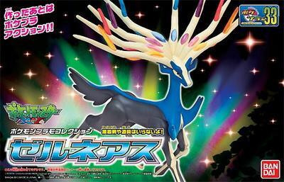 【現貨】神奇寶貝寶可夢 #33 Xerneas 傑如尼亞斯 哲爾尼亞斯 神奇寶貝寶可夢 #33 Xerneas 傑如尼亞斯 哲爾尼亞斯