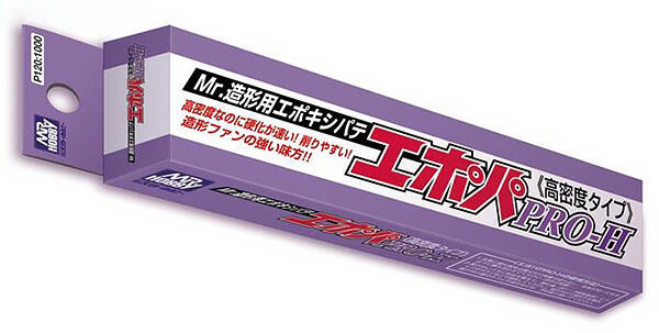 【現貨】郡氏GSI P120 高密度AB補土 PROH 100 <大容量 78g> 郡氏GSI P120 高密度AB補土 PROH 100 <大容量 78g>