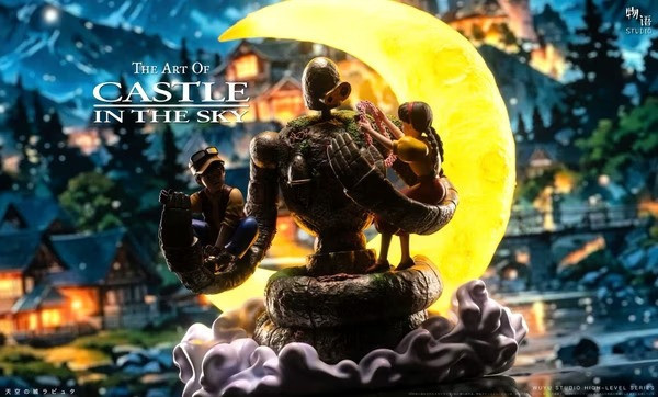 【預購】物語 天空之城 愛的擁抱 宮崎駿吉卜力桌面系列第06彈 物語 天空之城 愛的擁抱 宮崎駿吉卜力桌面系列第06彈