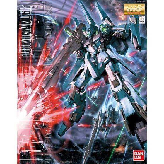 【現貨】MG 1/100 里澤爾 MG 1/100 里澤爾