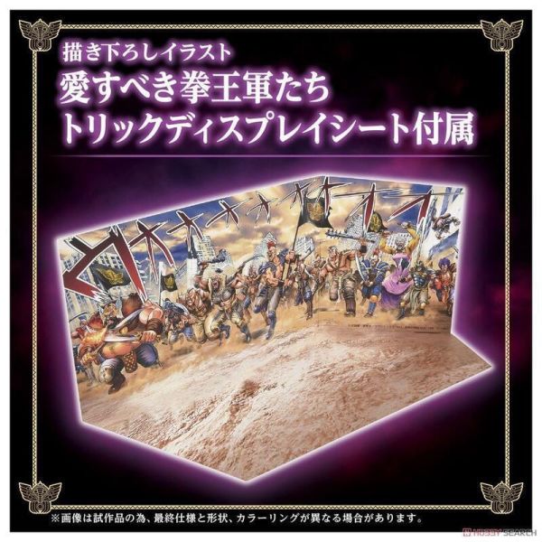 【現貨】TAKARATOMY 洛伊德ZOIDS 狂野長牙獅 拉歐黑王號 限定版 TAKARATOMY 洛伊德ZOIDS 狂野長牙獅 拉歐黑王號 限定版