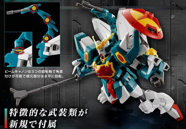 【現貨】PB魂限 HG 雙頭龍鋼彈 HG 雙頭龍 PB HG 神龍鋼彈 新機動戰記鋼彈W 五飛 TV版 PB魂限 HG 雙頭龍鋼彈 HG 雙頭龍 PB HG 神龍鋼彈 新機動戰記鋼彈W 五飛 TV版