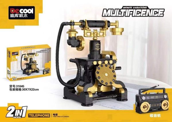 【2026/05月預購】迪庫積木 多變系列 3合1 造型積木 迪庫積木 多變系列 3合1 造型積木