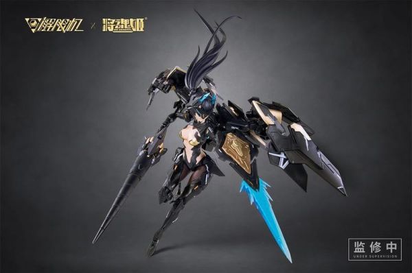 【2026/07月預購】將魂姬×解限機 機娘系列第二彈 UPB-A04S 黑豹 組裝模型 將魂姬×解限機 機娘系列第二彈 UPB-A04S 黑豹 組裝模型