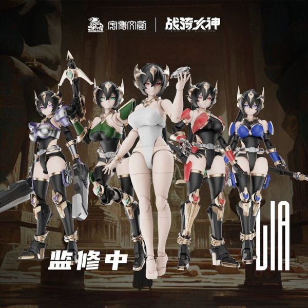 【2025/06月預購】宇博文創-戰騎女神 假面 空我 莉婭 宇博文創-戰騎女神 假面 空我 莉婭