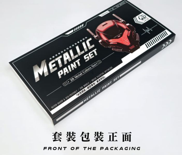 【現貨】九五二漆 筆塗金屬色套裝 ML-01~28 九五二漆 筆塗金屬色套裝 ML-01~28