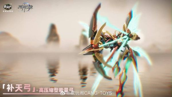 【2026/05月預購】藏玩閣 界神之戰 星空級 女媧 NVWA×汝蛇 三型態 豪華版 合金骨架 組裝模型 藏玩閣 界神之戰 星空級 女媧 NVWA×汝蛇 三型態 豪華版 合金骨架 組裝模型