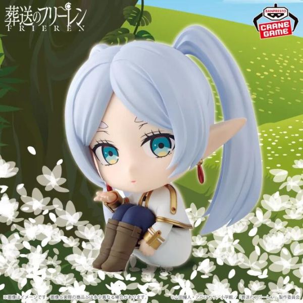 【現貨】BANPRESTO 景品 葬送的芙莉蓮 Q版坐姿公仔 芙莉蓮 BANPRESTO 景品 葬送的芙莉蓮 Q版坐姿公仔 芙莉蓮