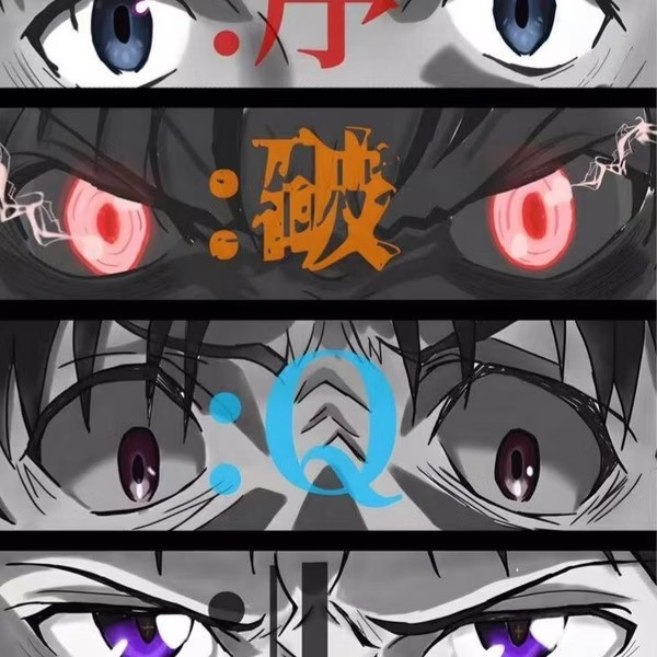 【預購】H2《EVA劇場版》裝飾畫 新世紀福音戰士 H2《EVA劇場版》裝飾畫 新世紀福音戰士