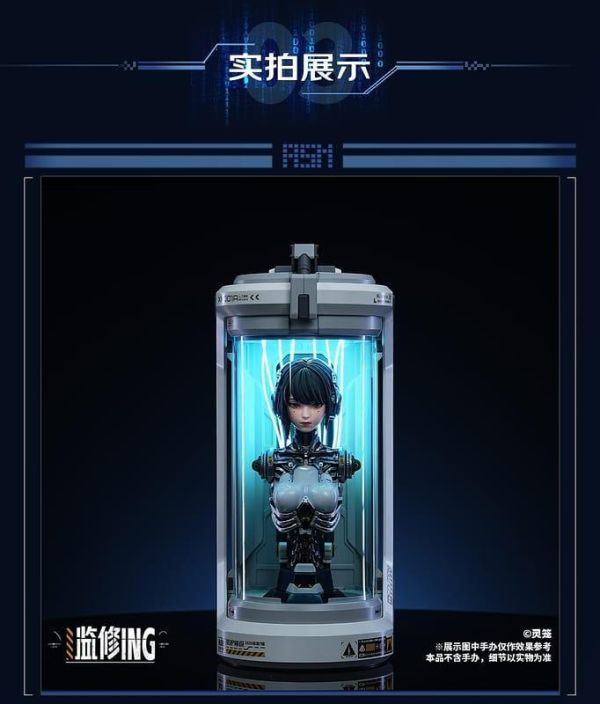 【2026/12月預購】靈籠 1/6 ASH 核心存續基座 造型展示燈箱 附特典 靈籠 1/6 ASH 核心存續基座 造型展示燈箱 附特典