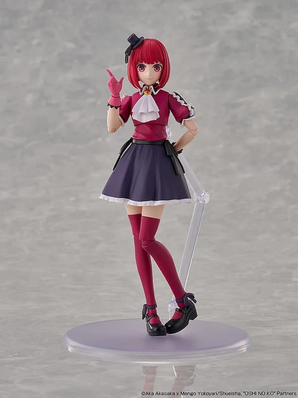 【2026/03月預購】KADOKAWA PLASTIC MODEL SERIES 【我推的孩子】有馬佳奈 KADOKAWA PLASTIC MODEL SERIES 【我推的孩子】有馬佳奈