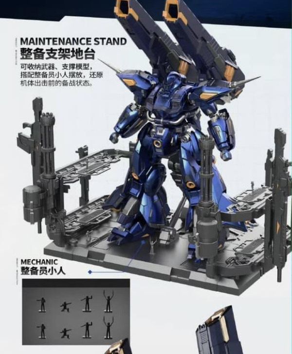 【2026/04月預購】零界模玩 暗潮 DarkWave 驚異肯普法 1/100 組裝模型 零界模玩 暗潮 DarkWave 驚異肯普法 1/100 組裝模型