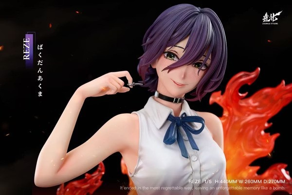 【預購】造化 1/5 炸彈惡魔 蕾塞Ver. 蕾潔 鏈鋸人 造化 1/5 炸彈惡魔 蕾塞Ver. 蕾潔 鏈鋸人