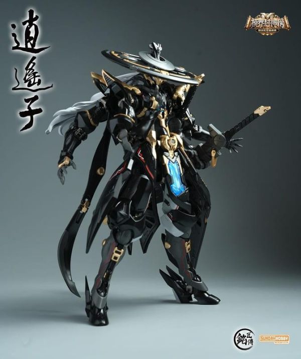 【2026/12月預購】黑色木馬 1/144 artifact pro 黃金武士改 組裝模型 銘匠傳 X SUNDAY HOBBY WF限定 逍遙子 兩儀 陰陽雙色外甲 組裝