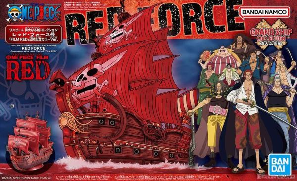 【現貨】航海王 偉大的船艦 千陽號「FILM RED」公開紀念配色Ver. 航海王 偉大的船艦 千陽號「FILM RED」公開紀念配色Ver.