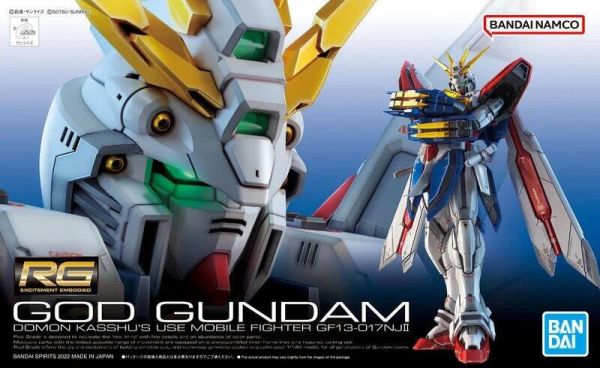 【現貨】BANDAI RG #37 1/144 機動武鬥傳G 神鋼彈 God 神威鋼彈 BANDAI RG #37 1/144 機動武鬥傳G 神鋼彈 God 神威鋼彈
