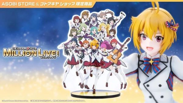 【2027/06月預購】1/8 偶像大師百萬人演唱會 伊吹 翼 -The Animation- ASOBI STORE＆壽屋限定品 PVC 1/8 偶像大師百萬人演唱會 伊吹 翼 -The Animation- ASOBI STORE＆壽屋限定品 PVC