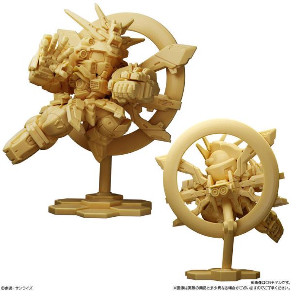 【現貨】機動戰士鋼彈 SUPERIOR DIFAIN 第1彈 機動戰士鋼彈 SUPERIOR DIFAIN 第1彈